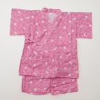  бесплатная доставка! сделано в Японии джинбей костюм девочка ...95cm (920928)