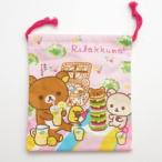  бесплатная доставка SALE! Rilakkuma стакан пакет мешочек S(C143600)