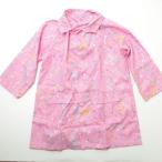  бесплатная доставка! плащ Kids Junior рюкзак соответствует розовый 120cm(D144470-PK)