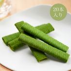 ��������� 20�{���� ���Ă����[���N���[�v �F������ ���s �X�� �����X�C�[�c ���� �`���R���[�g � ���s�y�Y ���j��