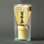  чай ..... 100 шт.@. пена ... хороший 100шт.@.. чай . чай .. зеленый чай 