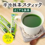 .. зеленый чай палочка везде зеленый чай 30 шт. входит . экономичный зеленый чай .. зеленый чай палочка везде бутылка 