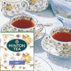 Yahoo! Yahoo!ショッピング(ヤフー ショッピング)ミントンティー  アップル 2g × 12袋入り 紅茶 ティーバッグ MINTON TEA ミントン プレゼント