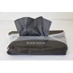 NEW 珍しい!黒いティッシュ ソフトパック 縦200mm×横200mm BLACK TISSUES 100組(200枚)× 6個入り