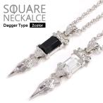 Yahoo! Yahoo!ショッピング(ヤフー ショッピング)スクエアストーンダガーネックレス　クリア・ブラックをお選びください