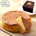  масло кастелла M популярный кондитерские изделия магазин Itioshi * масло мед вдоволь влажный бисквит 4×Φ16cm конфеты кондитерские изделия . подлинный город L Blanc shu