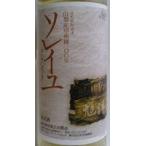Yahoo! Yahoo!ショッピング(ヤフー ショッピング)旭洋酒　ソレイユ　クラシック　2008　赤　720ｍｌ