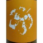  серый psip Komorebi 2022 белый 750ml