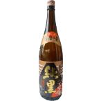【芋焼酎】純黒 25度 18