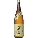 【黒糖焼酎】龍宮かめ仕込 25度 1800m