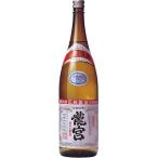 【黒糖焼酎】龍宮かめ仕込 30度 1800m