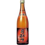 商品画像3