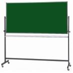  перемещение тип двусторонний steel зеленый панель H900mm×W1800mm модель воздушная заслонка комплект имеется бесплатная доставка [ возвращенный товар замена не возможна ]