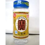 タカラカップ20°　220ml