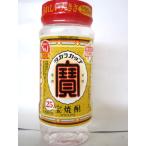 タカラカップ25°　220ml