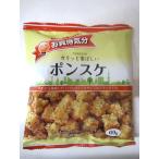 JCC　ポンスケ　69ｇ