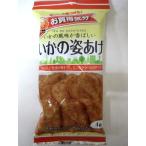 JCC　いかの姿あげ　４枚