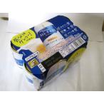 【特価】サントリーオ