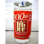 白鹿　鹿カップ200ml