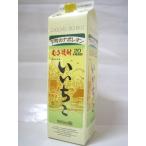 いいちこ　麦20°　1.8L�