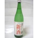 土佐鶴しぼりたて新酒720ml瓶