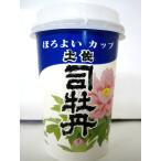 土佐司牡丹ほろよいカップ　180ml