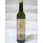 【特価】キリシマ25°�