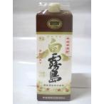 【特価】白霧島　芋25�