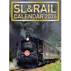 2026　SL＆RAILカレンダー（交通新聞社のカレンダー）