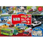 【S6】　トミカ　カレンダー　2026