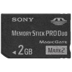 ショッピングメモリースティック SONY メモリースティック Pro Duo Mark2 2GB MS-MT2G