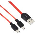 SSA Serviceesese- сервис [ 2 шт. одновременно зарядка соответствует * зарядка специальный (Y знак ) кабель *2.4A мощность соответствует ] microUSB( мужской x 2)-U