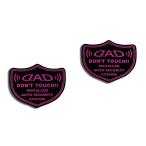 ギャルソン DAD セキュリティーステッカー【ST076】ピンク 2P ST076-04 D.A.D