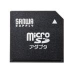  Sanwa Supply Mac для microSD карта адаптер ADR-MMICRO