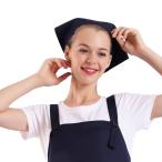 [BIGHAS] треугольник ширина для взрослых простой помятость став трудно одноцветный женский мужской Cafe фартук наряду с все 14 цвет ( темно-синий )