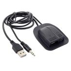 JSER рюкзак USB 2.0 &amp; аудио 3.5mm зарядка удлинение кабель практический удобный уличный путешествие кемпинг установленный снаружи 