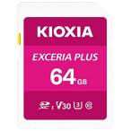 KIOXIA EXCERIA PLUS SDHC карта 64GB CLASS10 KSDH-A064G