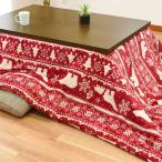  котацу futon прямоугольный примерно 205×285cm белый медведь красный котацу ватное одеяло kotatsu.. futon одиночный товар . futon модный .... симпатичный зима был 