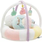 サンエックス すみっコぐらし 「すみっコベビー」 シーンぬいぐるみ プレイマット MF85601