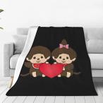 モンチッチ ブランケット Blanket フランネル ふんわりおしゃれ毛布オールシーズン 洗える ひざ掛け ブランケット 防寒 かわいい ひざ掛け ブ
