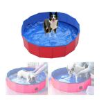 ペットプール ペット バスプール ペット プール ペットシャワー用プール 犬用プール ポータブル 滑り止め 水遊び 泳ぎ お風呂 砂遊び おもちゃ収納