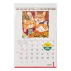 ショッピングマンハッタナーズ 能率 2026年 カレンダー 壁掛け マンハッタナーズ A3 C921