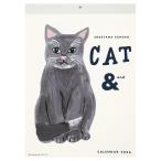 グリーティングライフ 2026年 カレン