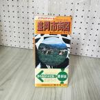  Iwate префектура [ Morioka город карта улиц ]e Aria карта /1:10,000 1979 год Showa 54 год 