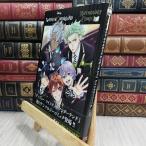 8-1 [ Disney tsui ste do wonder Land ] антология комикс Vol.1 110386