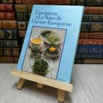 8-1 новый * запад кулинария вода . много . мужчина 