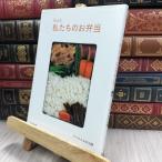 8-1ku фланель. книга@ более мы. .. данный ku фланель редактирование часть 150456