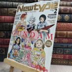 [ б/у ] Newtype 2023 год 2 месяц номер булавка nap есть прочее дополнение нет Kadokawa группа pa желтохвост sing230131
