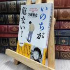 8-1.. ... нет!spilichuaru*kaun погреб c ......150408