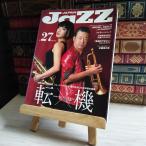 8-1 JaZZ JAPAN Jazz Japan 2012 год 11 месяц vol.27 Uehara ...freti - bird близко глициния ...04047